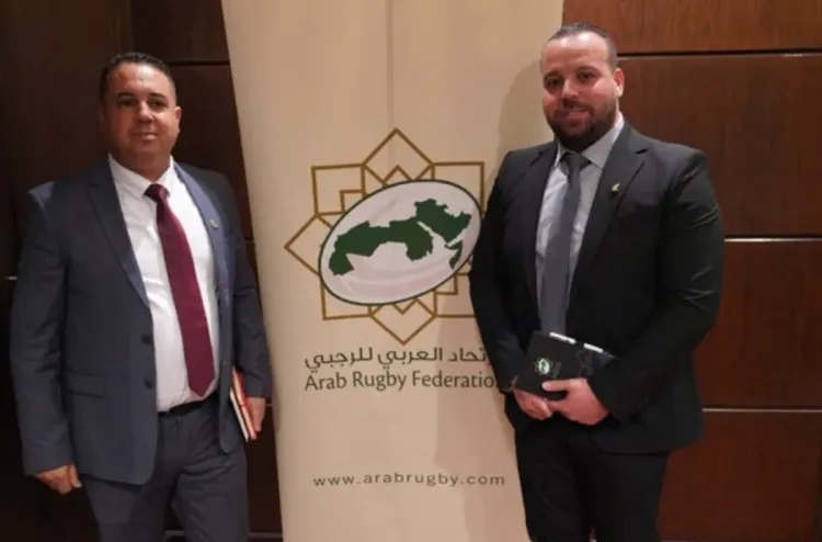 Union arabe de rugby