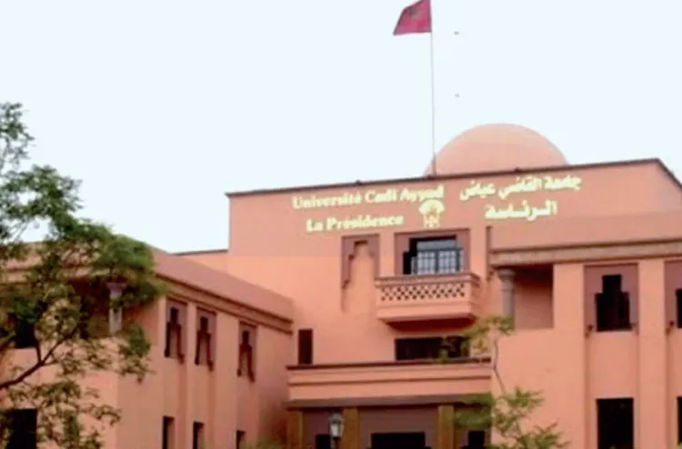 Université Cadi Ayyad