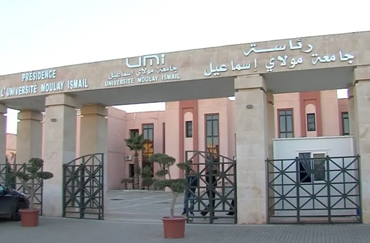 L'UMI de Meknès lance son Tech Business Hub, un centre dédié à l’incubation et l’accompagnement entrepreneurial