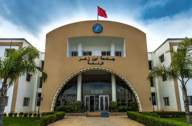 Maroc/Hongrie: Les Universités Ibnou Zohr et Károli Gáspár renforcent leur coopération