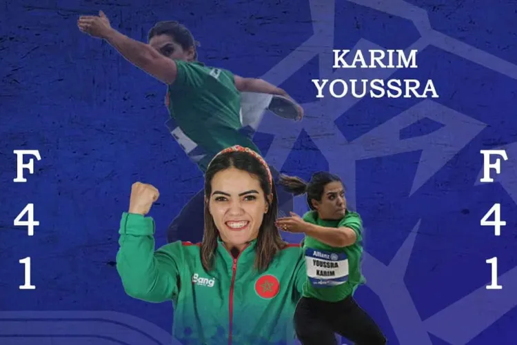 Mondiaux de para-athlétisme Paris-2023: Une cinquième médaille pour le Maroc