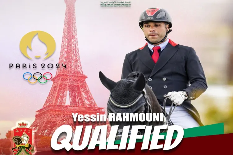 Yassine Rahmouni