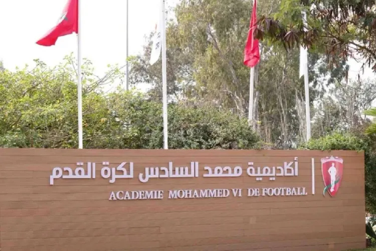 L'Académie Mohammed VI, un levier de rayonnement du football marocain (média espagnol)