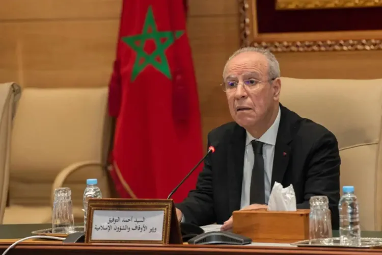 Rabat : signature d'un MoU entre le ministère des Habous et des Affaires islamiques et l’Académie internationale du Fiqh islamique