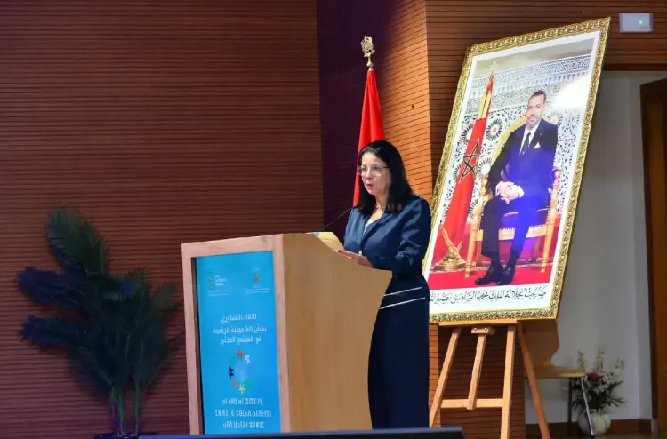L'inclusion numérique, un pilier essentiel pour garantir à tous les citoyens l'accès aux opportunités de la transformation numérique et de l'IA (Mme Seghrouchni)