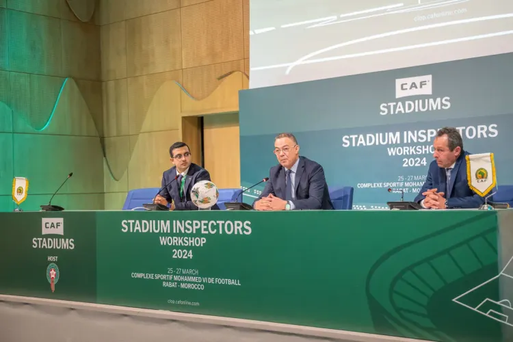 atelier des inspecteurs de stades de la CAF