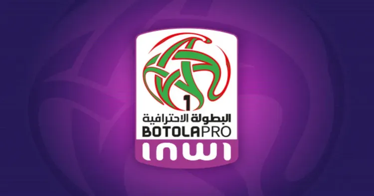 Botola Pro D1 "Inwi" (19e journée): Classement