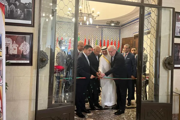 M. Bourita inaugure, au siège de la Ligue arabe, une exposition sur le bilan de l'action de l'Agence Bayt Mal Al-Qods dans la Ville sainte