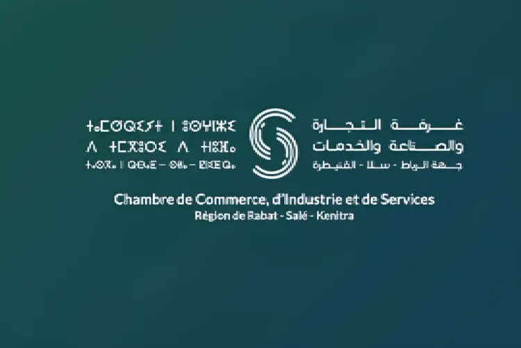 CCIS-RSK : lancement d'un guichet unique pour simplifier l'obtention des autorisations d'exploitation du domaine public