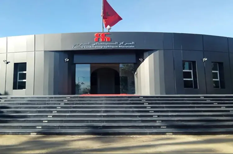 La 1ère édition de la Résidence d’écriture de scénarios de courts métrages de fiction et d’animation, en mars et avril à Rabat (CCM)