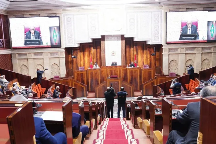 clôture la première session de l'année législative 2024-2025