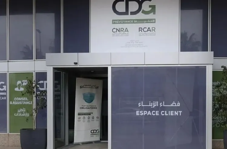Aïd Al-Adha : la CNRA et le RCAR annoncent un paiement anticipé exceptionnel des pensions de retraite et des rentes AC