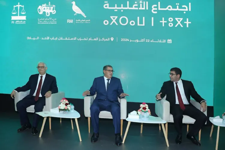 coalition gouvernementale