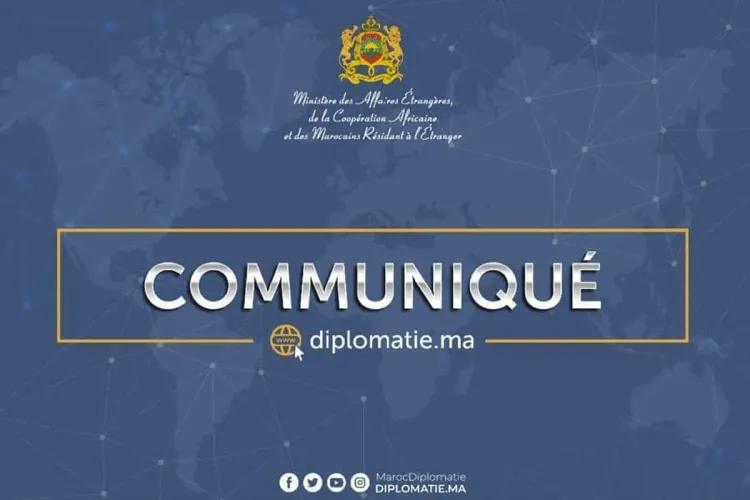 Gaza: Le Maroc exprime sa profonde préoccupation suite au déclenchement des actions militaires et condamne les attaques contre les civils d'où qu’ils soient