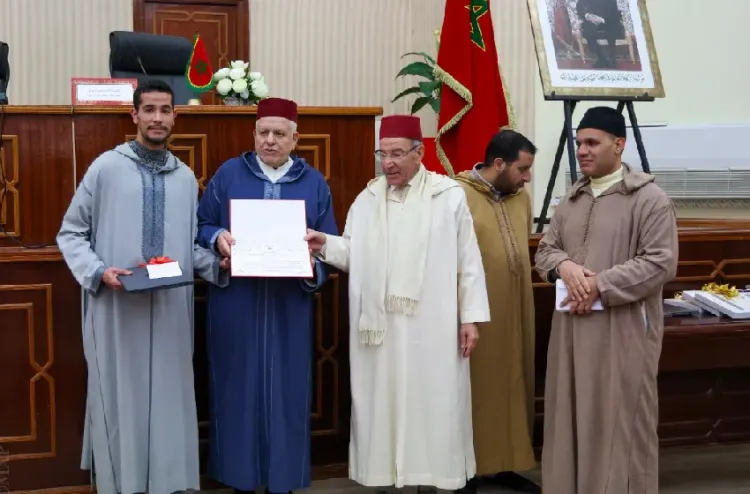 Rabat : Remise des prix aux lauréats du concours de mémorisation du Saint Coran et du Hadith