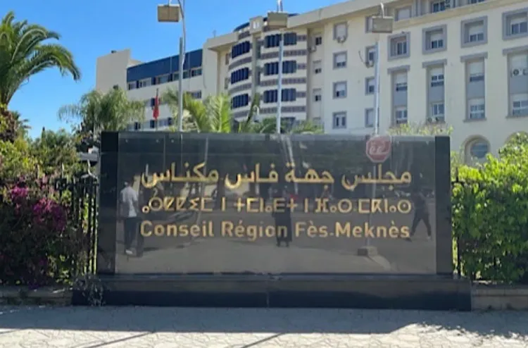 conseil de la région de Fès-Meknès