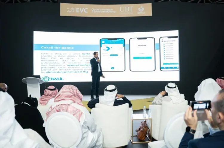 Corail, une startup marocaine parmi les 10 finalistes du "Sustainable Solutions for Pilgrims Challenge 2024" à la Haj and Umrah Expo 2024 à Jeddah