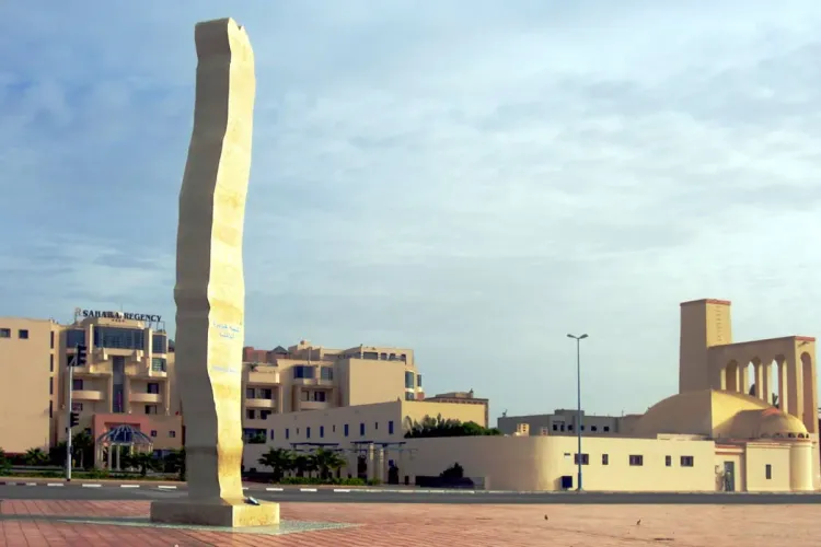 Karima Benyaich: La région Dakhla-Oued Eddahab, un pôle économique régional majeur (Mme Benyaich)