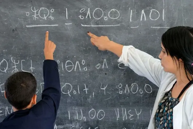 Enseignement primaire: généralisation progressive de l'Amazighe dès la rentrée 2023/2024