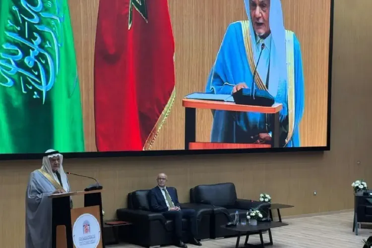 Fès : SAR le Prince Turki bin Faisal met en avant la dimension éthique et humaniste du patrimoine médical arabe