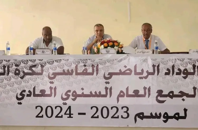 WAF assemblée générale annuelle