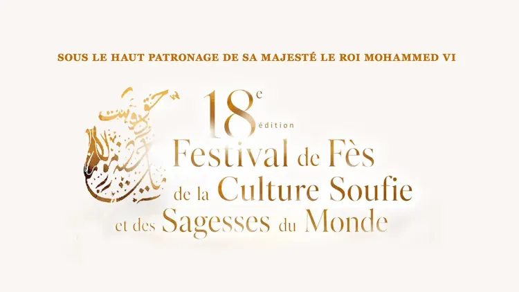Festival de la culture soufie: la Tariqa Charqawiya célèbre à Fès la ferveur du samaa