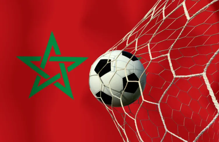 Foot: le Maroc organise un tournoi international des sélections U17