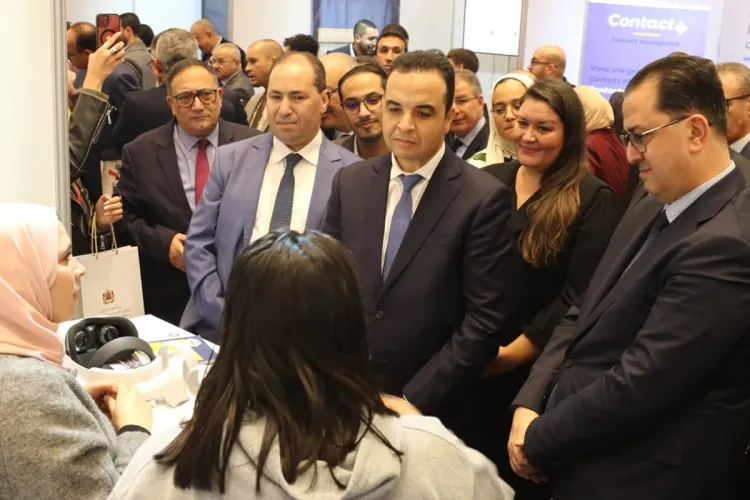 forum national de la société civile sur la transformation numérique des associations