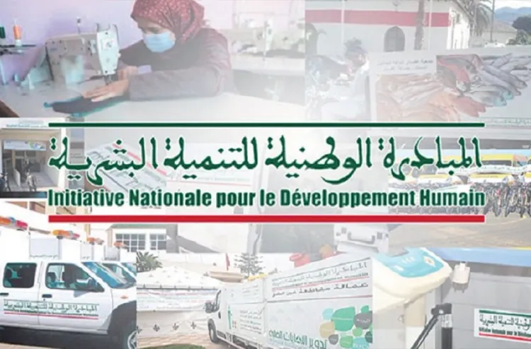 Marrakech: Dar Taliba à Ouled Dlim, une illustration de l'engagement constant de l'INDH en faveur de la scolarisation de la fille rurale