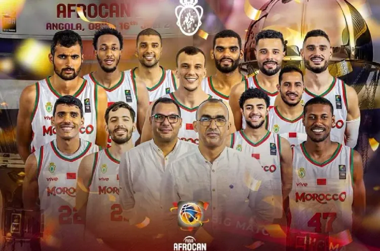 AfroCan 2023 : les Lions de l'Atlas champions