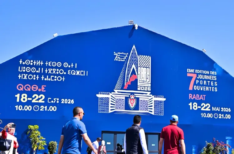Journées portes ouvertes de la DGSN : plus de 3 millions de visiteurs