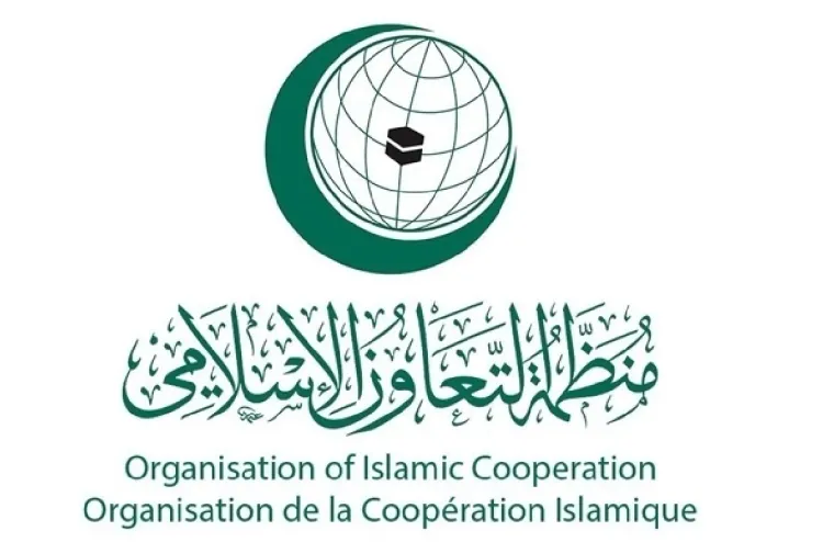 L'OCI salue le rôle du Comité Al-Qods, présidé par SM le Roi, dans la protection de la Ville sainte et le soutien à la résilience de ses habitants et de ses institutions (Déclaration de Bagdad)