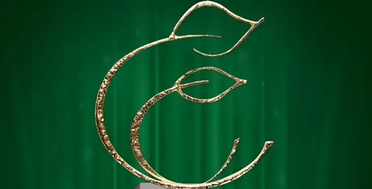 la 15-ème édition du Prix Hassan II pour l'environnement