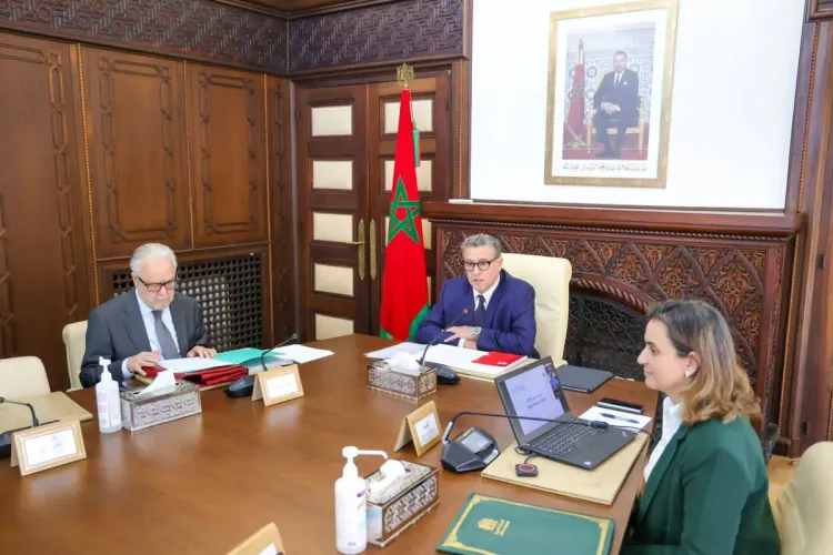 la Commission nationale pour le développement numérique