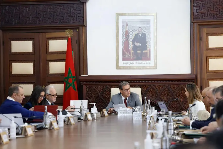 la Commission nationale pour le développement numérique