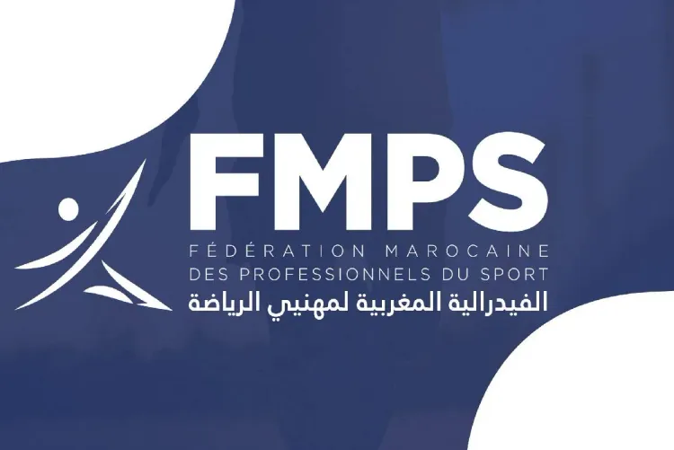 La FMPS dévoile le premier Guide Officiel des Professionnels du Sport au Maroc et dresse la cartographie de l’écosystème sportif national