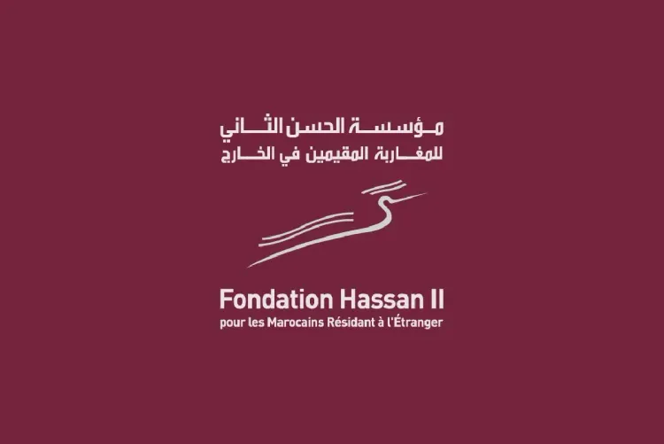 La Fondation Hassan II pour les MRE organise son 27è Séjour culturel