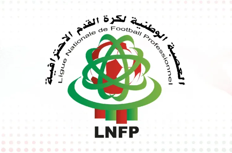 Football: La LNFP annonce une série de mesures après des incidents dans des stades