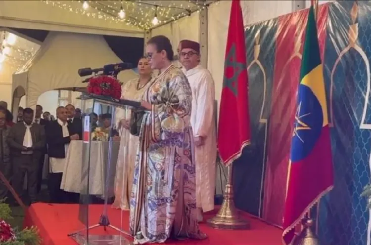 Le Maroc et l'Éthiopie engagés en faveur de l'unité et de la prospérité de l'Afrique
