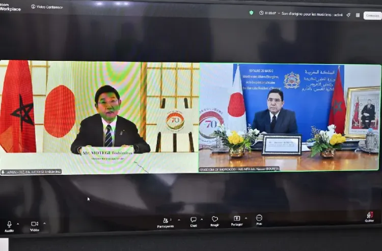 Le Japon se félicite des Initiatives Royales Atlantiques en faveur de la paix, de la stabilité et de la prospérité de l’Afrique