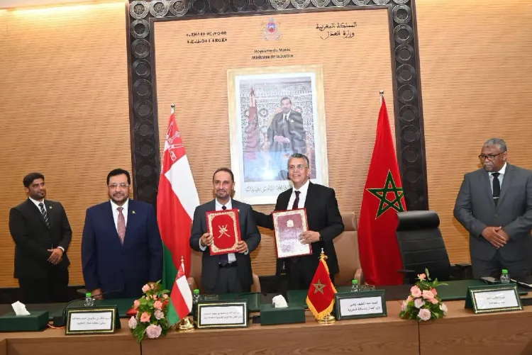 Le Maroc et Oman s'engagent à développer leur coopération en matière de formation juridique et judiciaire