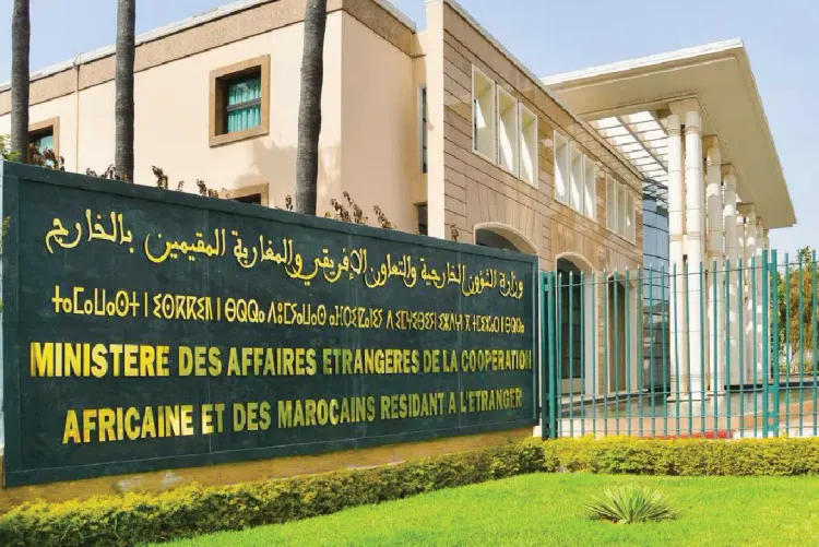 Le ministère des AE suit avec préoccupation les événements et les faits ayant conduit au décès d’un ressortissant marocain à Bologne en Italie