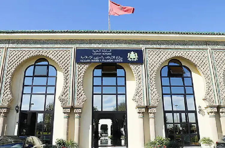 Pèlerinage: le ministère des Habous et des Affaires islamiques lance l’application électronique "Rakb Al Hajj"