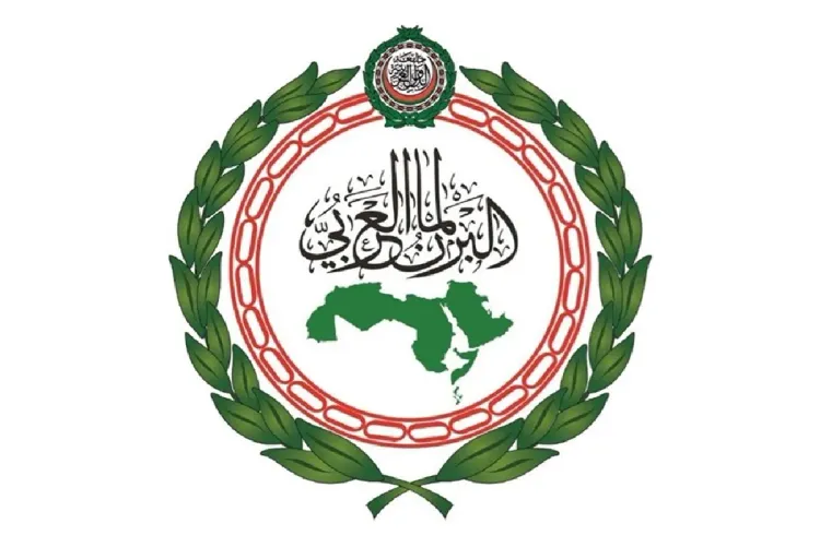 Le Parlement arabe souligne le rôle important de SM le Roi Mohammed VI, Président du Comité Al-Qods, dans la défense de la cause palestinienne