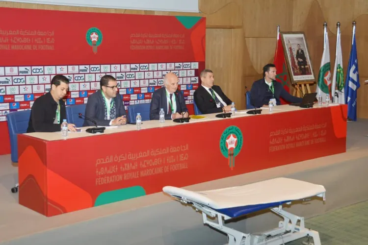 les 1ères Assises de médecine du football Complexe Mohammed VI