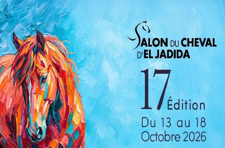 Les Forces Armées Royales participent à la 17e édition du Salon du Cheval d'El Jadida