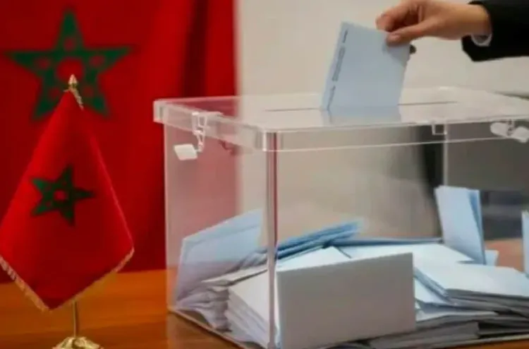 Révision des listes électorales générales: le dépôt des nouvelles demandes d’inscription, du 15 mai au 13 juin 2026