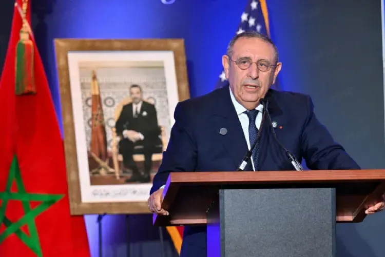 La relation entre Rabat et Washington, la "plus ancienne et la plus prometteuse de notre temps" (M. Amrani à MAP Town Hall Washington)