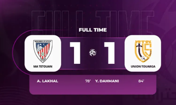 match nul entre le Moghreb Tétouan et l’Union Touarga
