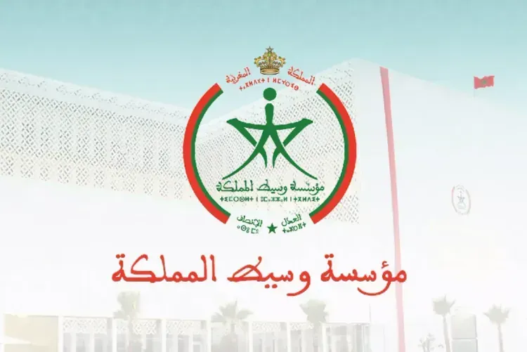 L'ère numérique offre de précieuses opportunités pour consacrer les droits au service public (Médiateur du Royaume)